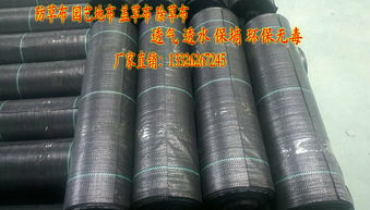 機織布濾袋報價與廠家選擇及復(fù)合膜技術(shù)解析